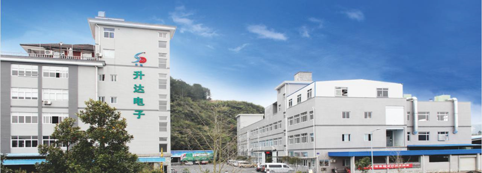 公司環境